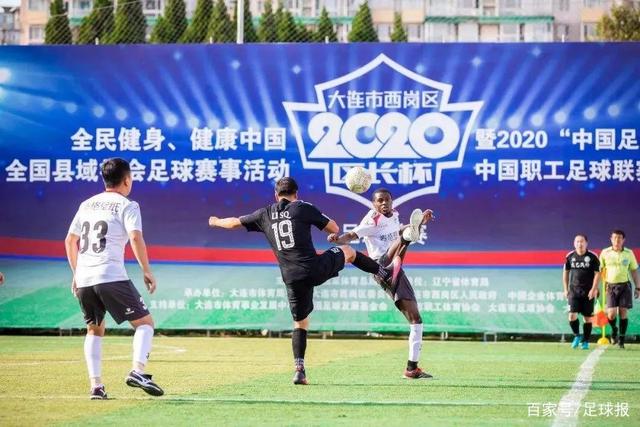 点赞！市中区男足（丙组）省运会获季军 取得历史性突破