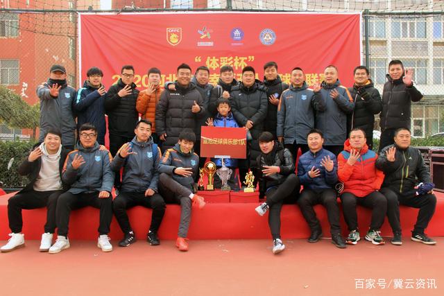 马卡：罗德里已经飞抵马德里，将接受背部手术